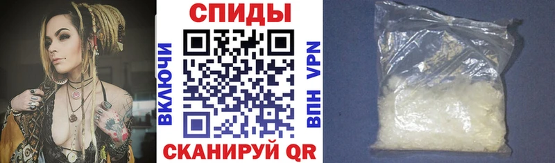 даркнет клад  Аткарск  АМФ Розовый 