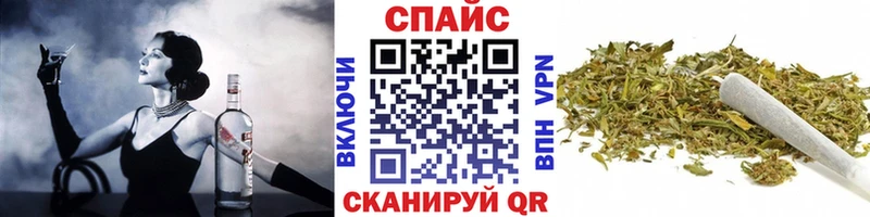 Бутират оксибутират  купить наркотик  Аткарск 