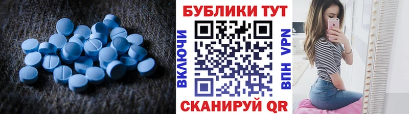 omg сайт  Аткарск  Экстази mix 