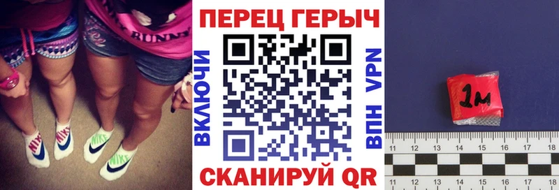 Героин Афган  kraken сайт  Аткарск  хочу наркоту 
