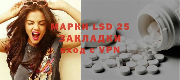 кокаин премиум Белая Калитва