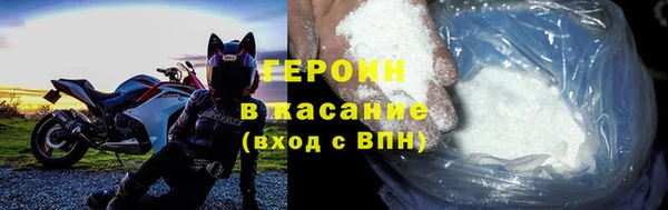 2c-b Аркадак