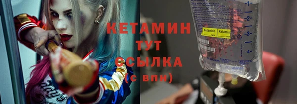гидропоника Арсеньев