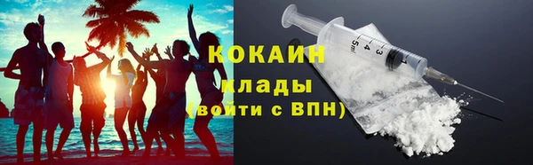 гидропоника Арсеньев