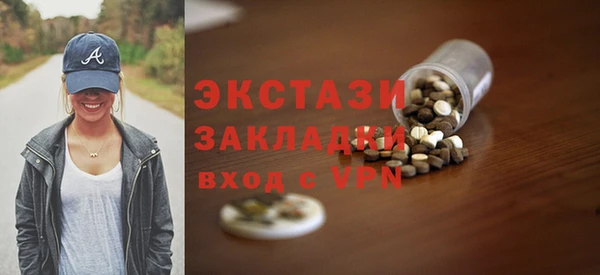 гидропоника Арсеньев