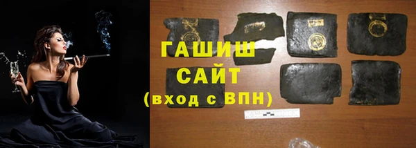 2c-b Аркадак