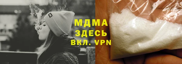 2c-b Аркадак