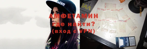 2c-b Аркадак