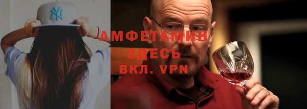 2c-b Аркадак