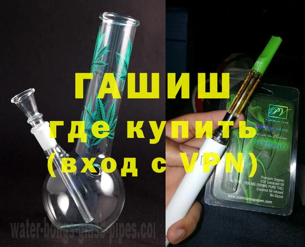 меф VHQ Алзамай