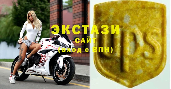 2c-b Аркадак