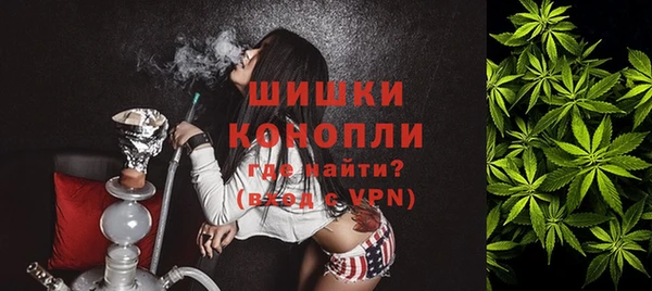 2c-b Аркадак