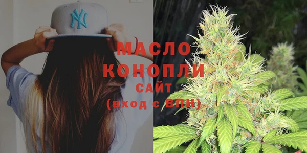 2c-b Аркадак