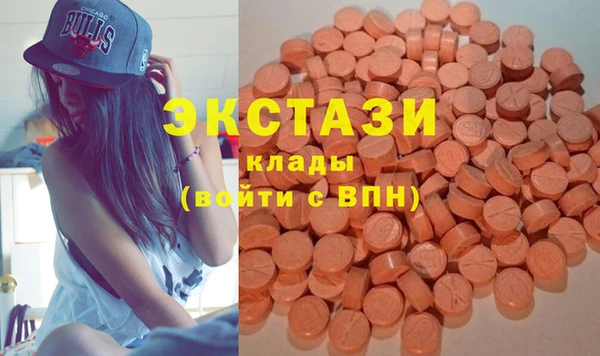 гидропоника Арсеньев
