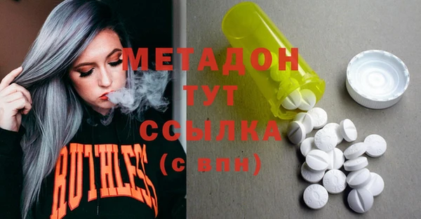 2c-b Аркадак