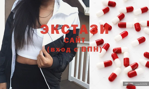 2c-b Аркадак
